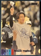 2020 Topps Stadium Club Black Foil Parallel #103 Hideki Matsui NY Yankees