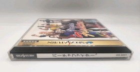 Virtua Fighter 1 & 2 (SEGA SATURN) - Japan Import  - US Seller - Tested 