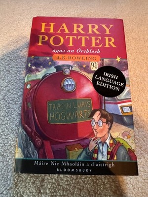 Harry Potter Philosopher s Stone RARE Irish First Edition Bloomsbury Uk