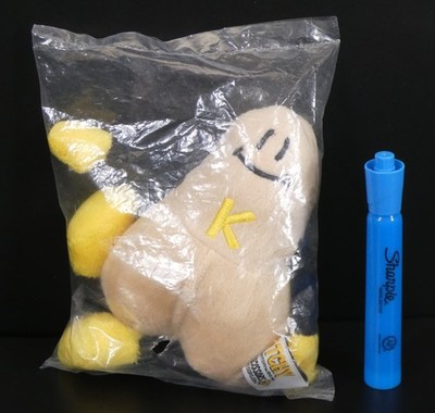 Postal 2 Krotchy Plush Doll from the PC Game Vintage Company Store Exclusive NEW