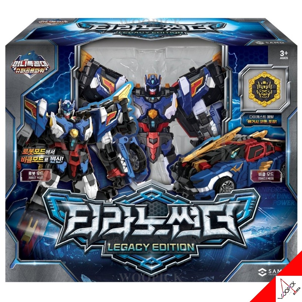 Miniforce Super Dino Power TYRANNO THUNDER Legacy Edition