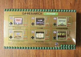 Nintendo Game & Watch The Legend of Zelda ZL-35 2021 with Box [Unopened]