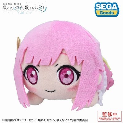 ぬいぐるみ emu Project Sekai the Movie Otori Emu Plush Toy 6.3in Nesoberi Sega