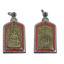 Acala Fudo Myoo Buddha Wrathful Deity Rooster Zodiac Feng Shui Amulet Pendant