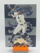 2025 Panini Crusade Baseball - Jackson Chourio #59 Silver