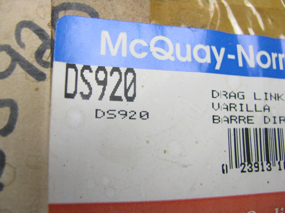 M-N DS920 центральное звено 1977-81 Ford Courier 1977-78 Mazda B1800 79-81 B2000 2WD - Изображение 2 из 2