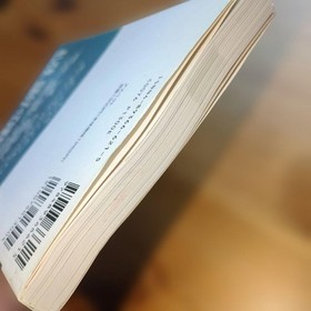 Legendary Ogre Battle Official Manual Saturn Edition 03r8