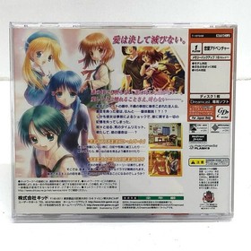 Used Game Software Close To Inori No Oka Dreamcast Romance Simulation T 19 FV192