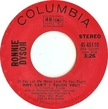 Ronnie Dyson - If You Let Me Make Love To You Then Why Can't I Touc - G8100z