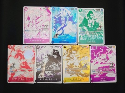 ONE PIECE Card Game 4th Anniversary Treasure Four Emperor Promo Complete 7 Set