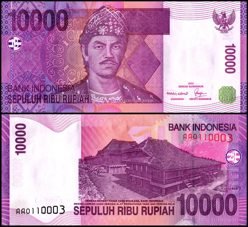 Indonesia 10000 Rupiah, 2005, P-143a, UNC X 100 PCS Bundle Pack - Image 2 of 2