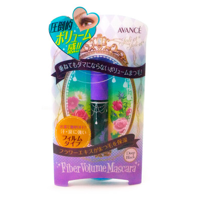 AVANCE Fiber Volume Waterproof Mascara Deep Black