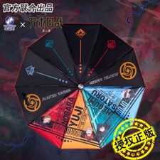 Anime Jujutsu Kaisen Gojo Satoru Yuji Itadori LED Automatic Parasol Umbrella