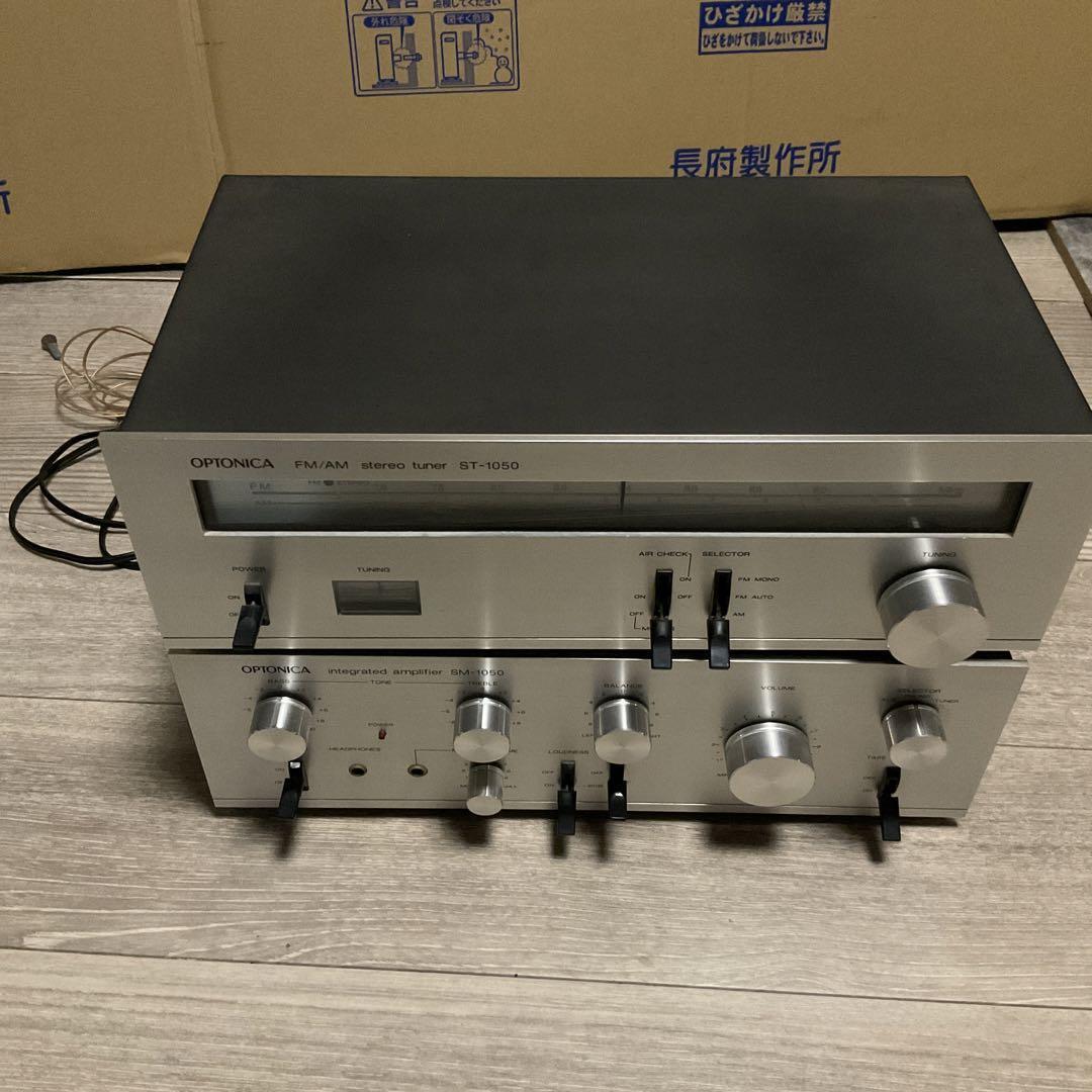 Sharp OPTONICA SM-1050 ST-1050 Amplifier & Tuner | eBay