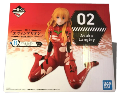 evangelion asuka langley eva unit 02 berserk series ichiban kuji b