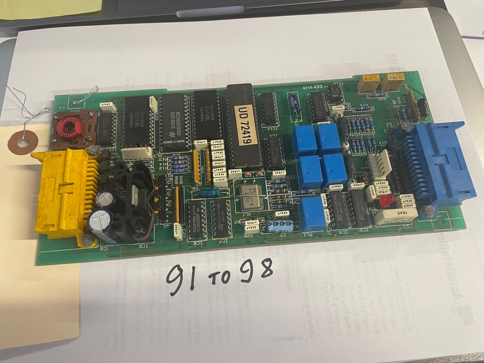 ROLLS ROYCE BENTLEY CORNICHE A/C CONTROL MODULE  ECU COMPUTER FITS 1990 TO 1998