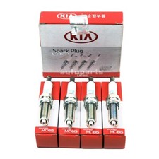 Genuine 1884911070 Spark Plugs 4PCS For Hyundai Genesis Kia Sportage 2015-2023