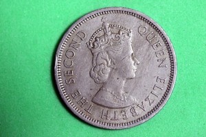 ESTATE FIND 1960 - Hong Kong Queen Elizabeth II ONE DOLLAR! #N00480