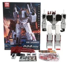 Siyang Culture Y-C001B Metroplex Strong Defense Fortress Action Figure toy