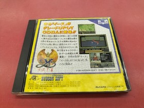 HUDSON PC Engine HU Card Software PC Genjin Model HC89024 HUDSON