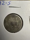 1892 S Barber Dime