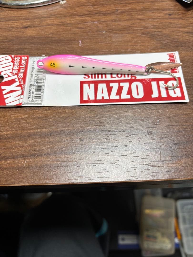 jig + pliers - Image 3