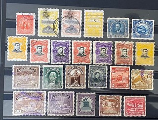 El Salvador Various Issue Used Group L219