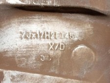 57A601025F 5293879 felge SKODA KAROQ NU7 ND7 1.6 TDI 2017