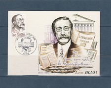 carte 1er jour  Leon  Blum   75 Paris  1982