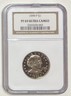 1999 P Susan B. Anthony $1 NGC PF 69 Ultra Cameo Philadelphia Susan B Anthony