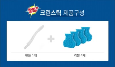 Recambios 3M Scotch Brite Clean Stick | 30 Cabezales Desechables Para Limpiador De Inodoro | Fabricado En Corea