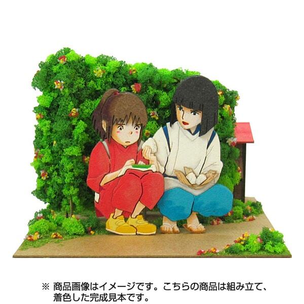 【中古】 Spirited Away Spirited Away (VHS, 2003, Widescreen) for sale online | eBay