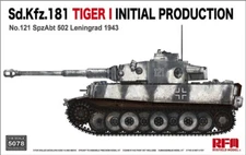 1/35 Rye Field Sd.Kfz.181 Tiger I Initial Production w/Workable Track Link #5078