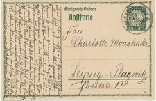 BAYERN ORTSSTEMPEL BRÜCKENAU BAD Uf (BAD BRÜCKENAU) K1 1914 5 Pf Wappen GA