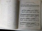 John Thompson's "Tuneful Technic," Book II Piano Instruction — photo 3