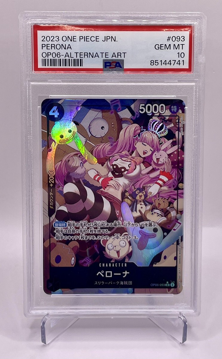 ONE PIECE PSA 10 GEM MINT OP06-093 SR Perona Alt Art Japanese | eBay