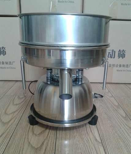 110V Stainless Steel Electric Vibrating Sieve Machine For Powder Particles - Picture 6 of 9