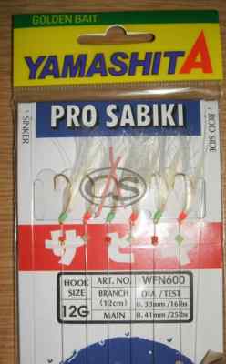 Hameçons Sabiki Pro Yamashita EKH600FL Taille 6 - Pour Pêche Au Vif / Bolentino - Fabriqué Au Japon