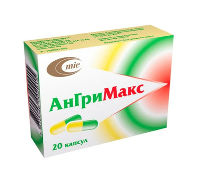 АнгриМакс | Russian Pharma Apteka InfoGuide &  Ref Sample for verification