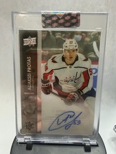2024-25 Upper Deck Clear Cut Aliaksei Protas RC Auto Capitals On-Card Autograph