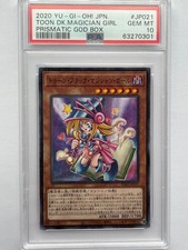 Toon Dark Magician Girl PGB1-JP021 Prices | YuGiOh Japanese