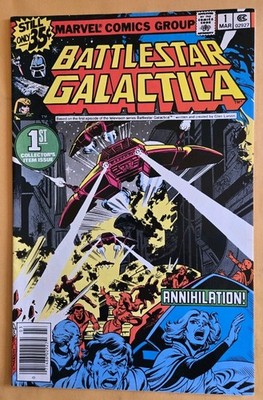 Battlestar Galactica #1 VG+ (4.5) Marvel Comics 3/79