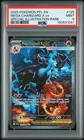 2025 POKEMON PFL EN-SPECIAL ILLUSTRATION RARE #125 MEGA CHARIZARD X EX PSA 9