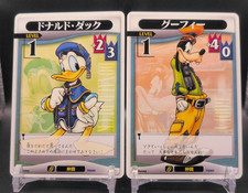 Donald Duck Goofy 4/91 7/91 C Kingdom Hearts Trading Card Game Tomy SQUARE ENIX
