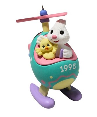 Hallmark Ornament: 1995 Here Comes Easter, QEO8217