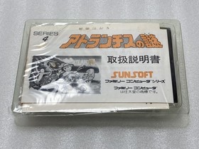 Famicom The Mystery Of Atlantis Fc Nintendo Cassette Original Dead Stock Game So