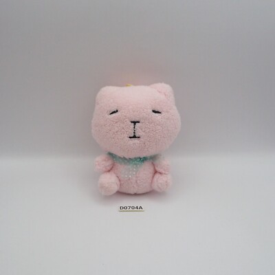 D0704A Kaomoji Nyanko Cat  Pink Amuse Plush 4'' Mascot Amuse Toy Doll Japan