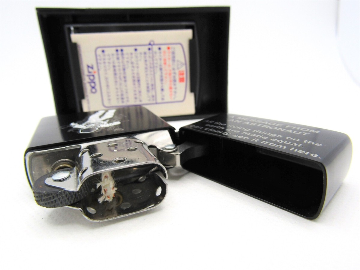 A Message From Astronaut Apollo Moon Landing Zippo 1999 MIB Rare 