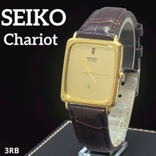 Seiko Chariot Square Gold Quartz Watch Men's Used SV220