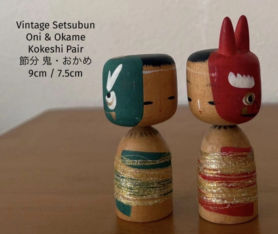 Wooden Antique Japanese Dolls for sale | eBay